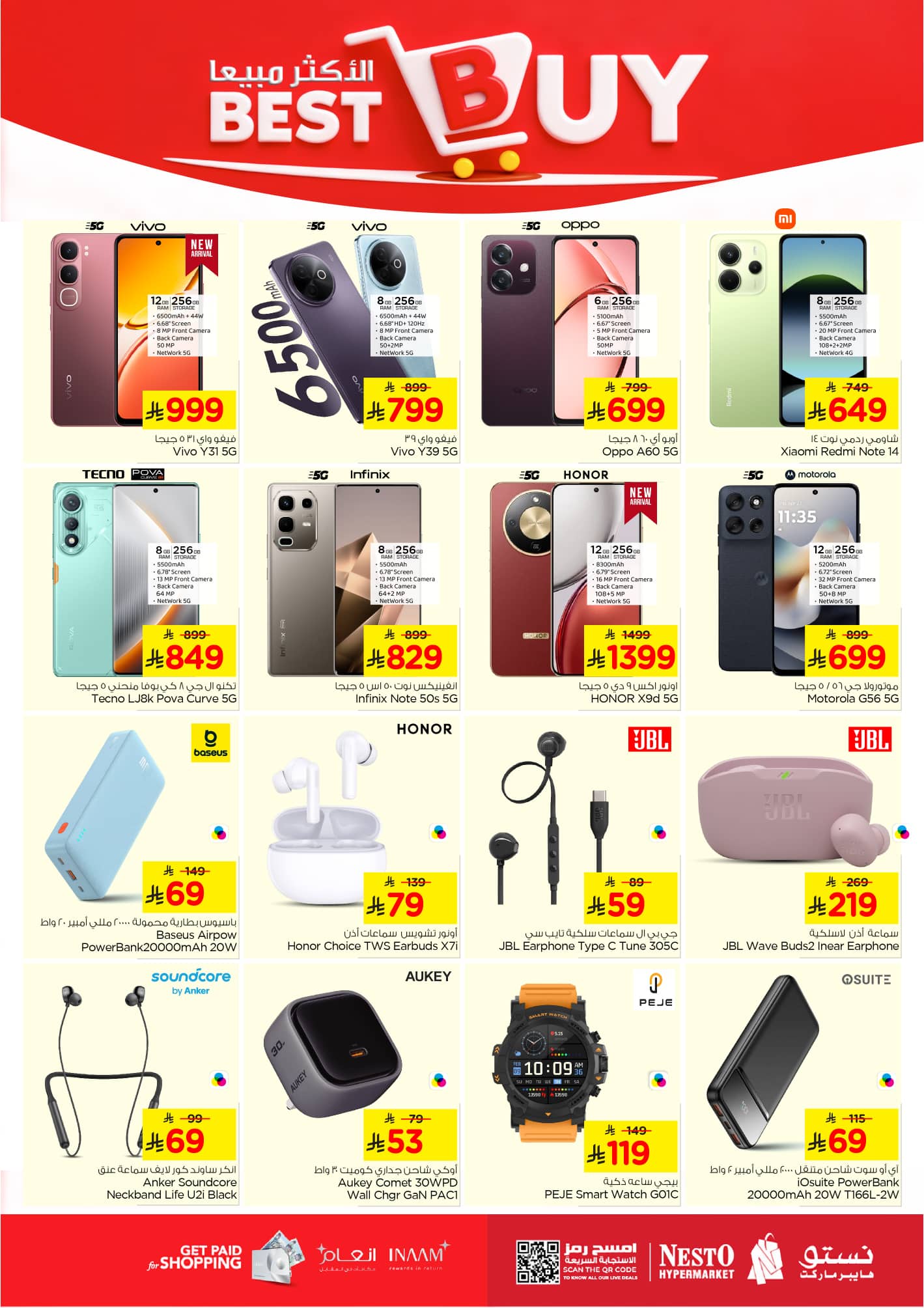 nesto offers from 18nov to 3nov 2025 عروض نستو من 18 نوفمبر حتى 3 نوفمبر 2025 صفحة رقم 34